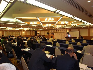 2009年第9回在京北上産業人会総会