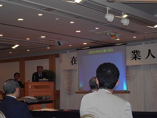 小原新吾先生の講演会「宇宙開発の今そして未来ー極限環境に挑む日本の技術ー」